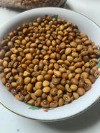Puerto Rican Brown Frijoles (African Pea)