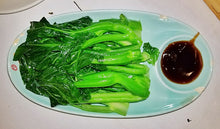 'Big Stem' Chinese Broccoli